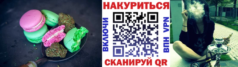 Cannafood марихуана  blacksprut tor  Судогда  наркота 