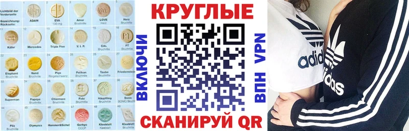 ЭКСТАЗИ бентли  Судогда 
