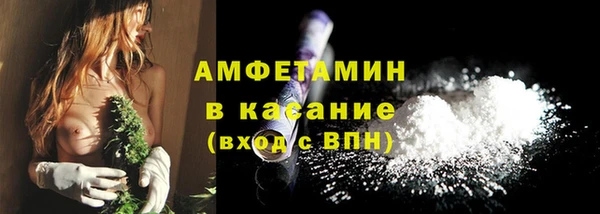 экстази Баксан