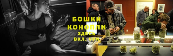 кокаин Балахна