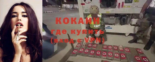 экстази Баксан