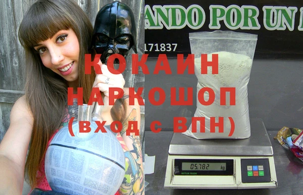 круглые Строитель