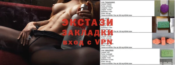 прущие грибы Балабаново