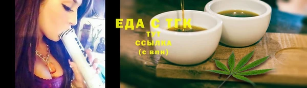 экстази Баксан