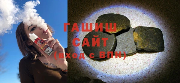 прущие грибы Балабаново