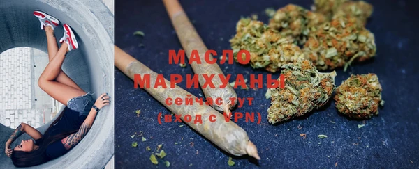 прущие грибы Балабаново