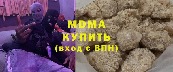 прущие грибы Балабаново