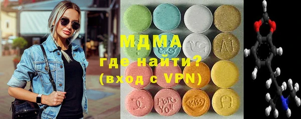 прущие грибы Балабаново