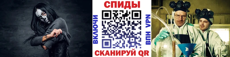 сколько стоит  Судогда  Первитин кристалл 